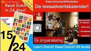 #NT2 Learn Dutch! Read Dutch! *Dag 15* #inburgering #staatsexamen *all levels*