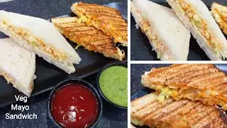 Veg Mayo Sandwich | Veg Mayo Grilled Sandwich | Easy & Quick Mayonnaise Sandwich @foodiewoodie6420