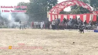 फाइनल♦️ बरबसपुर 🆚 चंद्रापार ♦️ कोहेनेदा कप 2024 🏍️ 3 🏍️  बाइक 🏍️  अंडरआर्म क्रिकेट महासंग्राम