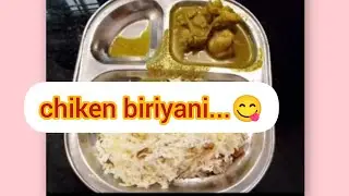 #biriyanirecipe #spl ಚಿಕನ್ ಬಿರಿಯಾನಿ ರೆಸಿಪಿ...☺️👌