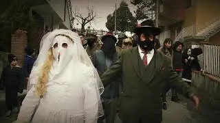 TEANA -  L'Orso