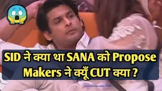 SID ने क्या था SANA को Propose Makers ने क्यूँ CUT क्या  ?😱 Unseen Undekha Sidnaaz | Trending World