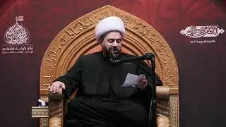 رواية الريان بن شبيب عن الامام الرضا عليه السلام - الشيخ ياسين الجمري