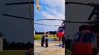 Как проверить выравнивание лопастей вертолёта