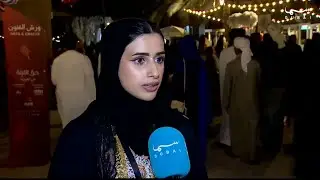 احتفالات حق الليلة في مجلس غرفة أم الشيف بدبي: تجار صغار يبدعون ويبهرون بذكائهم