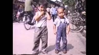 Chengdu China 1986 part 1
