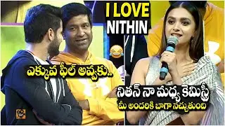 Keerthy Suresh About Chemistry With Nithiin At Rang De Pre - Release Event | Devi Sri Prasad