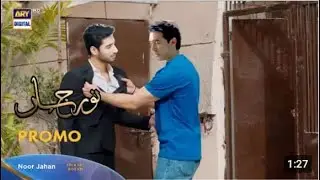 Bakhwas Band Karo Murad .... Drama Noor Jahan | New Promo Epi 22 Last Part | Noor Jahan Teaser 21