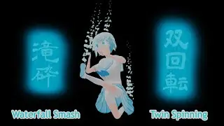 Anime - Aquamancer (アニメ - アクアマンサー)
