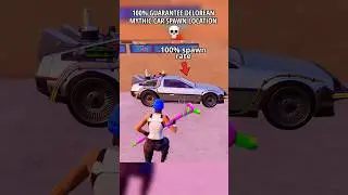 GUARANTEE DELOREAN MYTHIC CAR SPAWN LOCATION in Fortnite Chapter 7... 💀 #fortnite #shorts #gaming