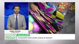 KAZAKH PRESIDENT BEGINS LANDMARK PAKISTAN STATE VISIT| Pakistan Today English News