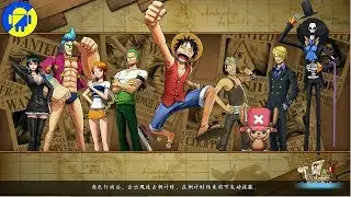 One Piece Burning Will Google Drive Download Link