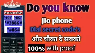 Jio phone secret code's||jio phone hidden secret code's