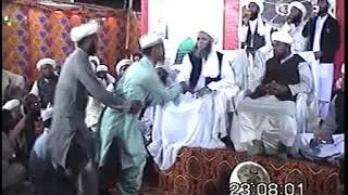 Sufi Muhammad Sohail Wakeel Sarkar D.B.A