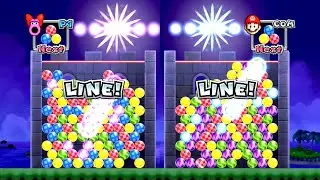 Mario Party 9 | Castle Clearout 2P (Master Difficulty CPU) [4K]