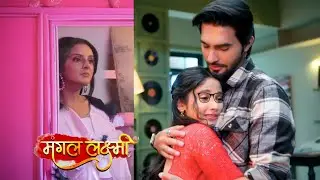 Kartik Hug Laxmi & Tells Wife Truth To Barkha || MANGAL LAXMI || UPCOMING TWIST
