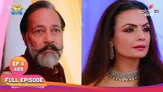 Swapnodana | স্বপ্নডানা | Full Ep 489 | Namrata reveals love story |প্রেমের গল্প প্রকাশ করলেন নম্রতা