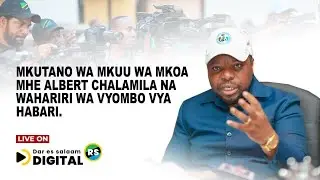 🔴LIVE: MHE. ALBERT CHALAMILA ANAZUNGUMZA NA VYOMBO VYA HABARI