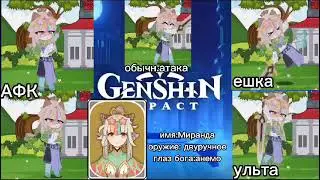 попробовала тренд(сильно запоздала с ним)