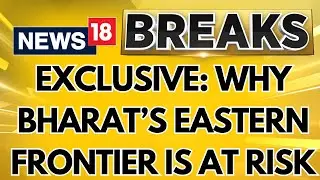 Bengal's Rising Threat: JMB's Radical Network And Its Implications For Bharat | Bengal Violence