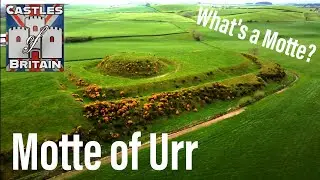 Motte of Urr. Dumfries and Galloway Scotland 🏴󠁧󠁢󠁳󠁣󠁴󠁿