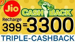 Jio Happy New Year Cash Back Offer | Recharge 399 Get 3300 | Data Dock