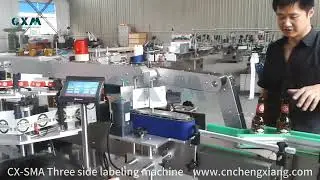 CX-SMA:3-Side Beer Bottle Labeling Machine | Машина для трехсторонней этикетировки пивных бутылок
