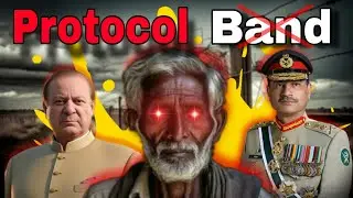 Why Pakistan is a Poor Country? #documentary #pakistan #crises #economy