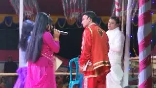 দাঁড়াও মা 