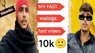 My fast Video pasand aaye to LIKE COMMENT karke batao kaisa laga👉 Aur SUBSCRIBE kare