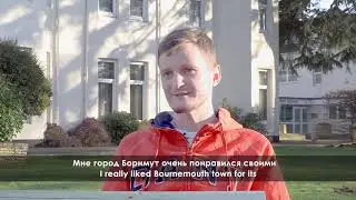 Познакомьтесь с Романом из России - Meet Roman from Russia