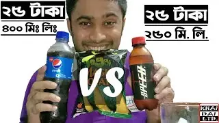 Speed energy drinks VS Pepsi n Toggi magic potato eating show review