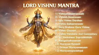 Spiritual Lord Vishnu Mantra For Peaceful Mornings | Vishnu Sahasranama | Vishnu Gayatri |
