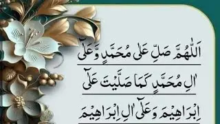 Darood Pak 😍