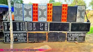 THAKUR DJ का बेहतरीन साउंड चेक | COMPETITION KING 👑| THAKUR DJ #djviral #youtubeshorts #dj