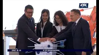 Асхат Бекбаев: Әлемде көмір қышқыл газ мөлшерін азайтуда, бізде АЭС салған тиімді