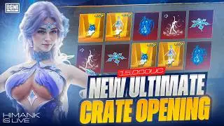 15K UC WINTERGLOW SYLPH ULTIMATE SET CRATE OPENING | MAXING NEW SCARL GUN #bgmi #pubg #crateopening