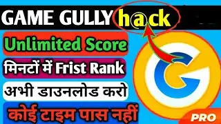 Game Gully Pro App Hack hack