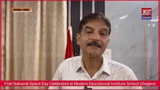 Modern Educational Institute Ghagwal Celebrated the First National Space Day