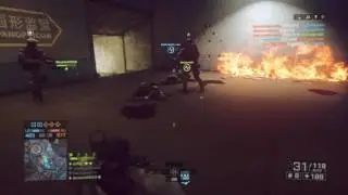 Battlefield 4&trade;_20170326200309