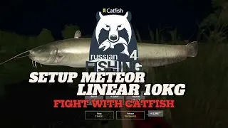 LIGHT SETUP FIGHT WITH MONSTER CATFISH AT SURA RIVER