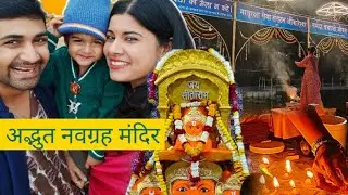 This Temple Shocked Us😲Narmada Aarti | Omkareshwar Vlog