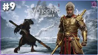 Black Myth Wukong LIVE🔴|#9| #blackmythwukong #tamil #gaming