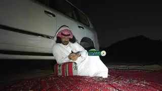 بلا خطيه صاحبي باح الاسرار بلا خطيه عافني ما يبيني
