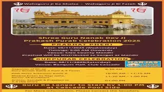 Live !! Guru Nanak Dev Ji's Prakash Purab Celebration at CLEO COUNTY Sec 121 NOIDA