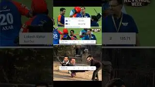 Dc vs Lsg 2025 #short #cricket #ipl