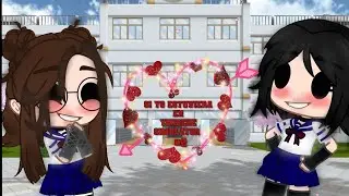 SI YO ESTUVIERA EN YANDERE SIMULATOR #2 || GC || •L•S•G• ||