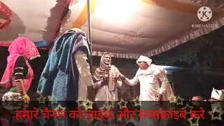 💯काट फास नेहडा 👍प्रहलाद जी vs नागर जी मासी 🙋कंपीटीशन नेहडा👏 ढाणी चेताकी में