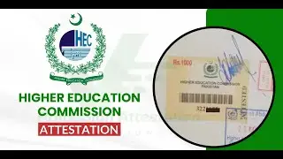 HEC Degree Attestation Procedure | HEC Appointment  #hecdegreeattestation  #degree #attestation #HEC