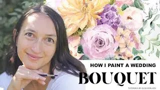 How to paint a complex wedding bouquet in watercolor (My art practice tips and tricks)